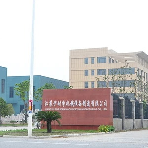Guangzhou Enejean Washing Equipment Manufacturing Co., Ltd. company overview - view 1 thumbnail