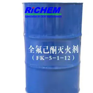 Manufacturer Supply Fk5112 Clean Agent Fire Extinguisher *25/250kg thumbnail-2