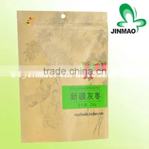 Stand Up Food Grade 100% Recycled Paper Bag With Gusset thumbnail-1