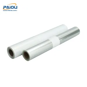 PET INKJET PRINTING FILM thumbnail-1
