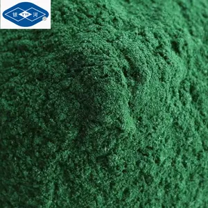 Freeze Dried Spinach Powder thumbnail-3