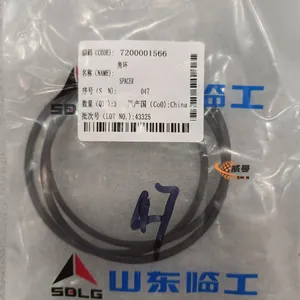 SDLG's 7200001566 Corner Ring – Precision-Fit, Durable for Secure Sealing Performance thumbnail-3