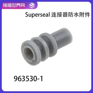 963530-1TE Tyco Superseal Connector Waterproof Automotive Connector Plug in World Network thumbnail-1