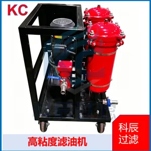 High Viscosity Oil Filter for Filtering and Purifying Gear Oil, Heavy Oil and Industrial Lubricants thumbnail-2