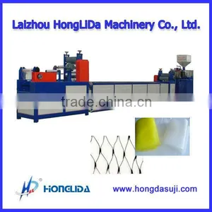 High Efficient Bathed Ball Net Production Line thumbnail-1
