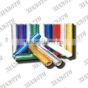 Silver Holographic Film thumbnail-1