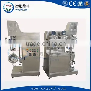 Chemical and Phramaceutical Vacuum Homogenizing Emulsifier thumbnail-1