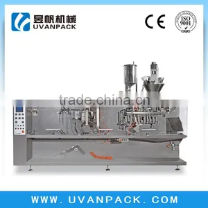 Gypsum Powder Packaging Machine YF-180 thumbnail-1