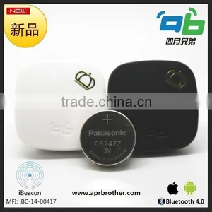 Programmer Development System Uuid Programma Dialog 14850 Bluetooth Tag Android& IOS for Battery Life 5 Years thumbnail-5