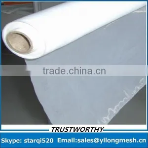 Monofilament Polyester Filtering Mesh 120 Micron thumbnail-1