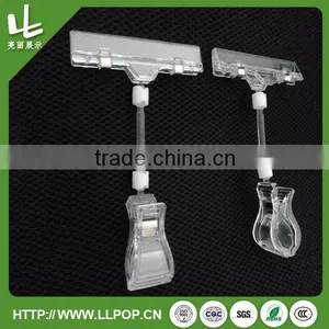 Clear PVC Clip Strips With High Quality thumbnail-2