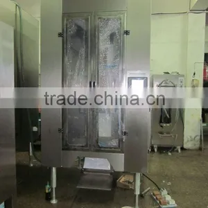 Large Voulme Packing Machine thumbnail-1