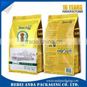 Custom Printing Foil Laminated Stand up Pouch With Zipper Dog Food Packaging Bag thumbnail-1