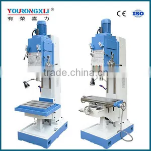Z5140B Z5150B Vertical Box Column Drill thumbnail-1