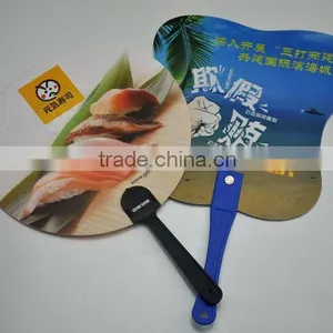 Customized Cute Hand Held Fans ,pp Fans / Cheap Hand Held Fan thumbnail-5