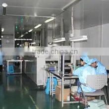 Zhuhai Baiyu Electronic Technology Co., Ltd. company overview - view 2 thumbnail