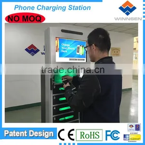 CE Certificated Airport Cell Phone Charge Kiosk/public Mobile Phone Charging Kiosk APC-06B thumbnail-3