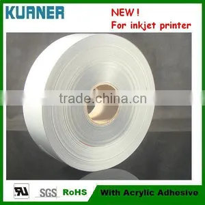 Printable Paper Sticker Label for Canon Inkjet Printer thumbnail-1