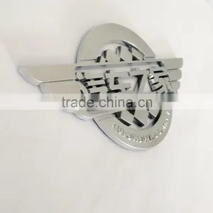 Customized Decorative 3D ABS Plastic Auto Emblem Badge Chrome Famous Car Logo thumbnail-2
