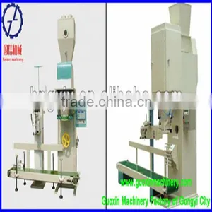 Guoxin Export Standard Bagging Machine For Pellets thumbnail-3
