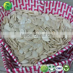 Highly Quality Shine Skin Pumpkin Seeds thumbnail-3