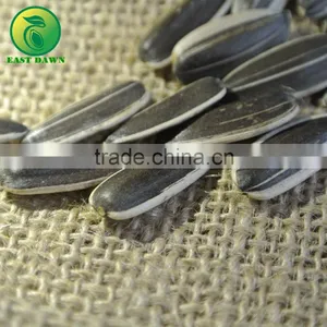 Best Wholesale Websites Sunflower Seed Market Price Email Address thumbnail-2