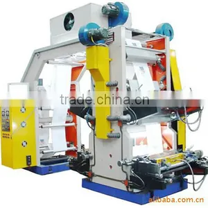 High Speed Rice Bag Logo Flexo Printing Machine thumbnail-1