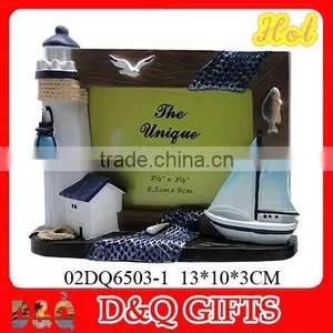 Polyresin Nautical Souvenir Picture Photo Frame thumbnail-2