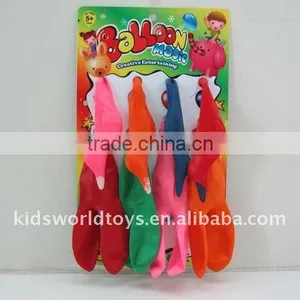 Funny Balloon thumbnail-1