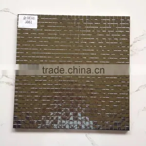 Metal Rustic Cermaics Floor Tile 300X300 thumbnail-1