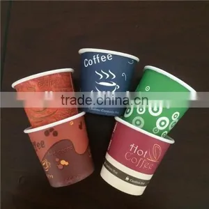 Printed Paper Coffee Cup / Biodegradable Disposable Cups / Disposible Paper Cup thumbnail-1