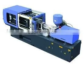PET Preform Injection Machine thumbnail-1