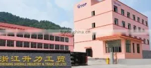 Zhejiang Shengli Industry & Trade Co., Ltd. company overview - view 1 thumbnail
