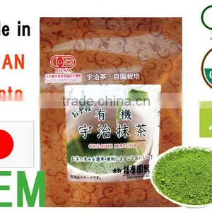 Kyoto Uji Organic Matcha Green Tea Powder 30g Made in Japan[Grade: MIDDLE] thumbnail-1