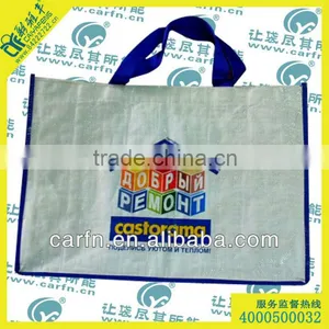 Hot Selling Woven Polypropylene Shopping Bag thumbnail-1