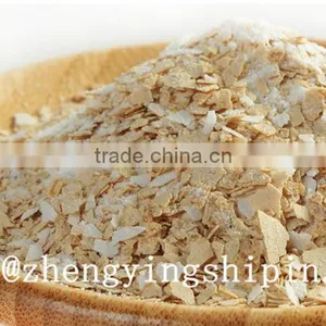Oatmeal A1 thumbnail-2