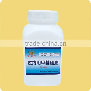 Colorless, Tasteless Antioxidant Methyl Silicone Oil pp Line Oil Pass Line Oil for Sewing Machine Use thumbnail-4