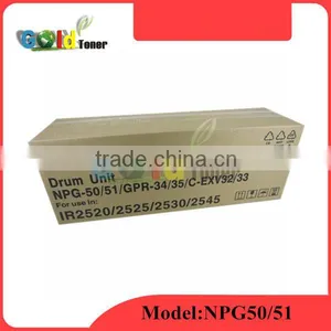 High Quality NPG50 NPG51 Drum Unit for Canon thumbnail-1