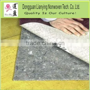 Recycled Polyester Floor Mats thumbnail-2