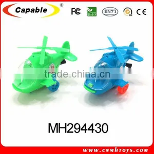 Plastic Raw Color Pull Line Helicopter Candy Toys thumbnail-1