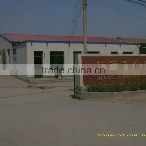 Anping Jiahe Hardware Wire Mesh Co., Ltd. company overview - view 1 thumbnail