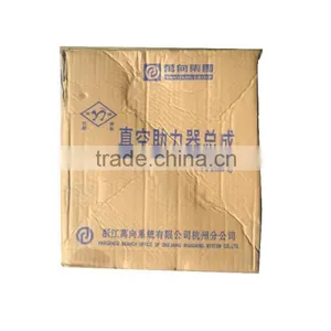Vacuum Booster Pump TFR Wanxiang Auto Parts JMC QINGLING Light Truck thumbnail-2