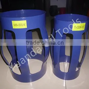 13 3/8 " and 18 5/8" Oil-field Centralizers, API Standard,different Models! thumbnail-6