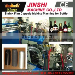 Super Quality Best Sell Capsule Making Machine In China thumbnail-1