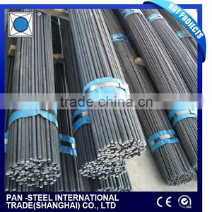 GB1499.2-2007 Rebar HRB500CR thumbnail-2