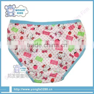 Competitive Price Mixed Color Printing Pattern Child Underwear Wholesale thumbnail-4