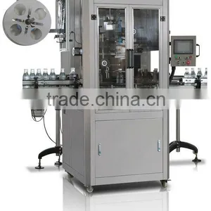 PET/PP/Glass Bottle Labeling Machine Manufacturer thumbnail-1