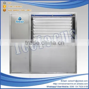 Hot Sale Commercial Ice Plate Machine Freestanding Ice Making Machine thumbnail-1