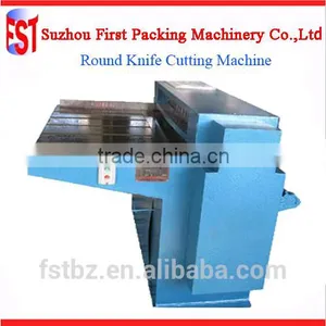 Provide Professional Square Tin Can Cutting Machine thumbnail-1