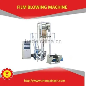2015 Small Polyethylene Plastic Bag Blowing Machine for Sale thumbnail-1